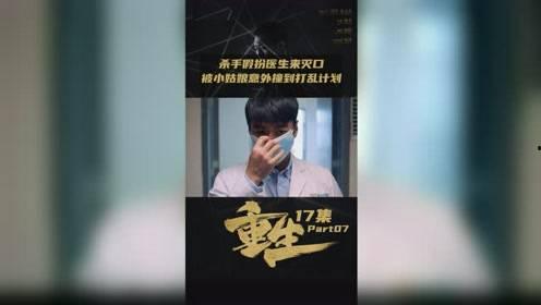 仔仔电影网在线观看,海量影视资源，在线观影新体验