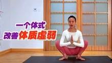 减肥教学视频,跟随教学视频高效塑形