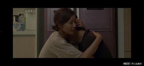 韩国女星床戏视频,揭秘娱乐圈隐私泄露真相