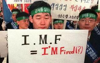 韩国平等吗,韩国社会平等现状探讨