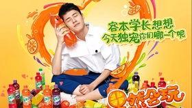 美年达广告视频,畅饮时刻，活力四溢的青春旋律