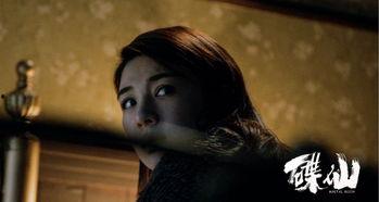 碟仙碟仙国语在线播放,揭秘神秘碟仙现象，带你走进惊悚在线播放之旅