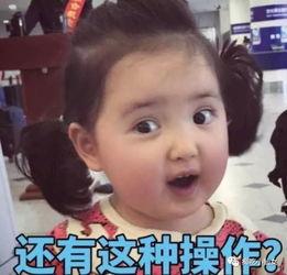 简单戏曲脸谱图片大全,千姿百态的戏剧脸谱图鉴