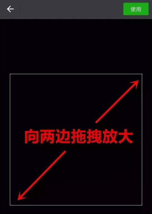全透明图片,光影交织的奇幻世界