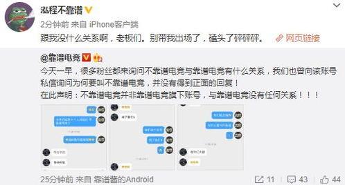 吃瓜最新事件爆料厦门,吃瓜群众揭秘最新事件幕后真相