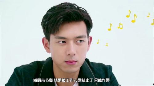 陈泽吃瓜爆料,揭秘娱乐圈幕后真相