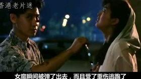 麻衣传奇3国语,神秘预言的觉醒