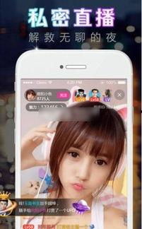 日本av 下载网站,热门资源与下载技巧一览