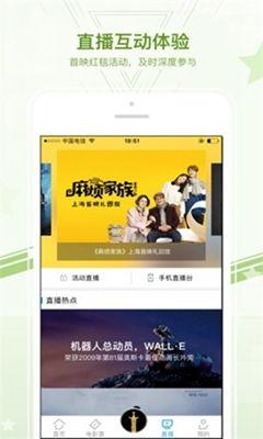 日本av 下载网站,热门资源与下载技巧一览