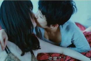 女星强暴床戏
