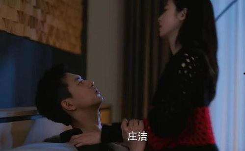 脱掉衣服床戏,一场床戏的浪漫演绎