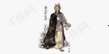 忠义图片,历史长河中的英勇瞬间