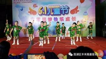摆乌龙幼儿舞蹈视频,幼儿舞蹈视频欢乐回顾