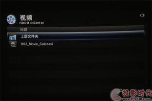 sp视频在线观看,在线观看新体验