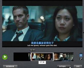 sp视频在线观看,在线观看新体验