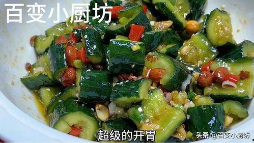 今日看料吃瓜视频,揭秘娱乐圈最新热点事件
