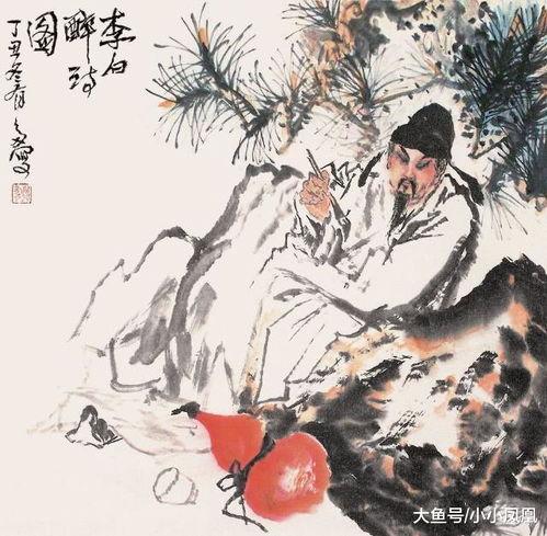 李白图片大全,李白图片大全中的千年风华
