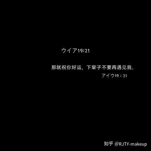 有文字图片,从文字图片中探寻历史与文化的交融之美