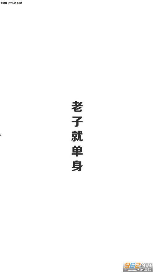 有文字图片,从文字图片中探寻历史与文化的交融之美