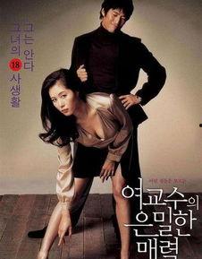韩国密爱,揭秘韩流明星的甜蜜恋情与粉丝狂热