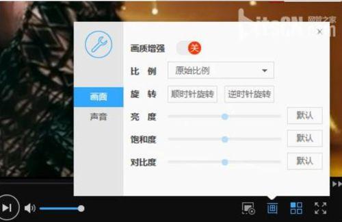如何调整视频比例,轻松实现画面完美适配