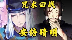 日本神话 最强,揭秘最强神祇的传奇故事