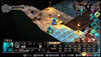 日本神话 最强,揭秘最强神祇的传奇故事