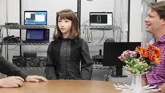 日本智能机器人美女,未来科技与人类情感的交汇点
