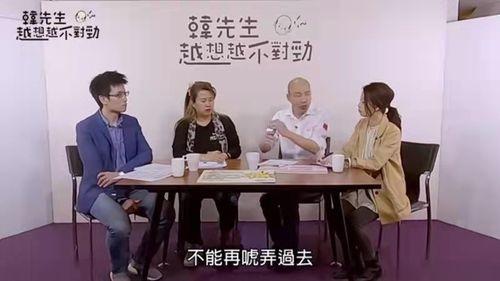 韩国专案,揭秘背后的故事与影响