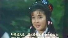 黄大仙电影国语高清,奇幻之旅，高清再现