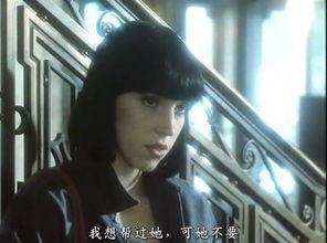 肮脏的爱情在线观看,一场禁忌之恋的在线揭秘
