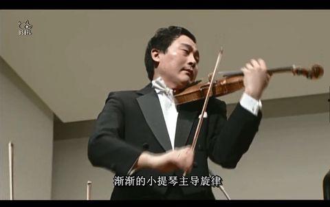 小提琴梁祝视频,跨越时空的爱情传说