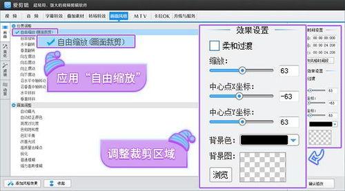 如何剪辑游戏视频,打造精彩瞬间