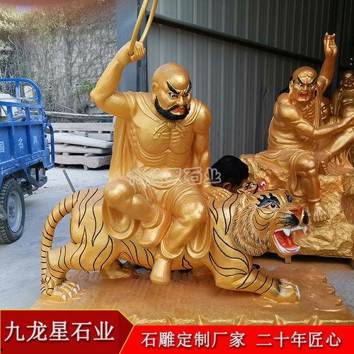 十八罗汉的图片大全,图鉴中的智慧守护者