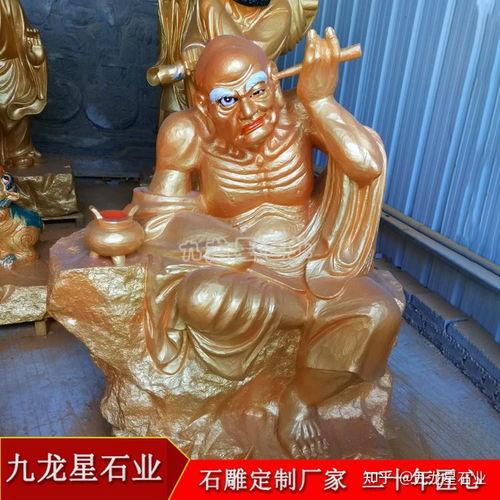 十八罗汉的图片大全,图鉴中的智慧守护者