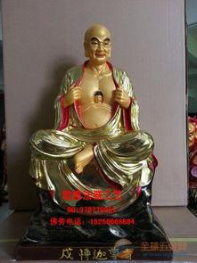 十八罗汉的图片大全,图鉴中的智慧守护者