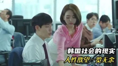 一天 电影韩国,一天，穿越时空的浪漫之旅