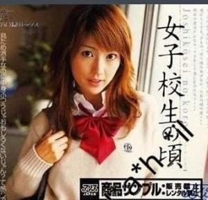 女子校生在线观看,女子校生在线观看的青春记忆