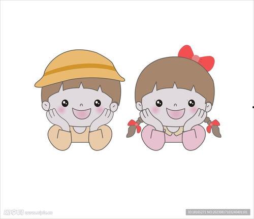 男孩女孩图片,童真世界的美好瞬间