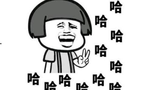 搞笑视频素材,让你笑到肚子疼
