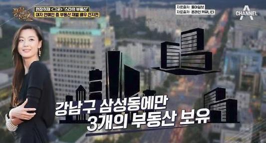 韩国什么赚钱,紧跟潮流，把握商机
