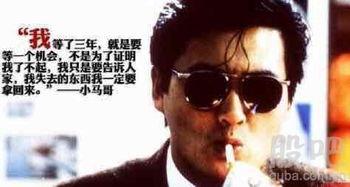 商战电影国语,电影中的商业智慧与策略对决