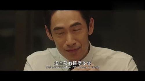 商战电影国语,电影中的商业智慧与策略对决