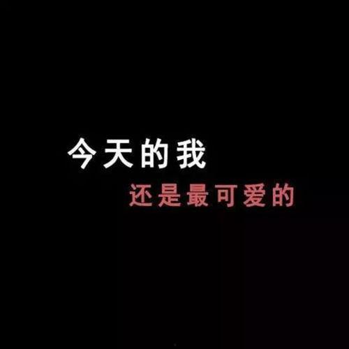 带字背景图片,带字背景图片中的历史与文化