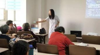 养生讲座视频,揭秘健康生活之道
