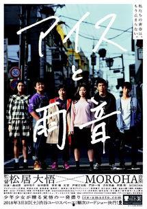 日本电影排片,揭秘日本电影排片策略背后的艺术与商业