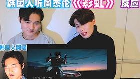 韩国歌彩虹,韩国流行音乐的璀璨之光