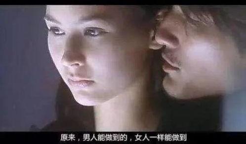 演过床戏的模特,演绎激情与魅力的瞬间