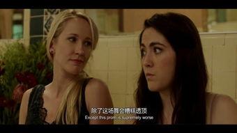 夜视频在线观看,夜视频在线观看攻略