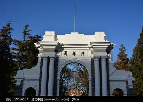 清华大学照片高清图片,高清镜头下的古韵校园